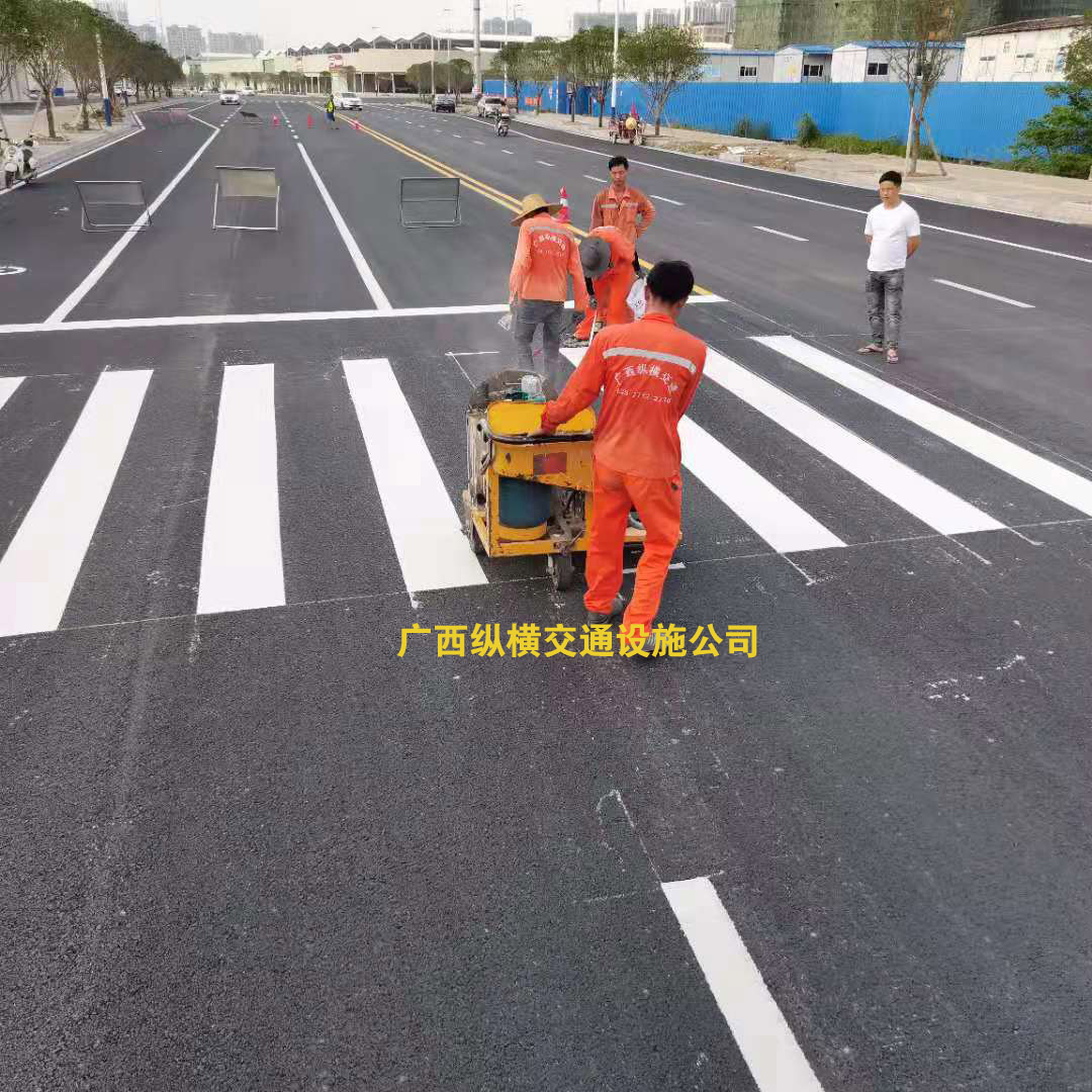 崇左、南寧、欽州、北海交通標(biāo)線施工